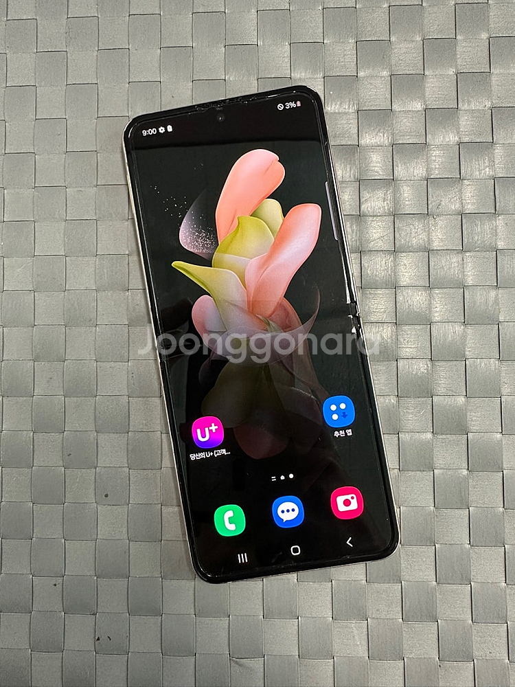 (LG U+)갤럭시Z플립4 256기가 골드 외관S등급 ...--7