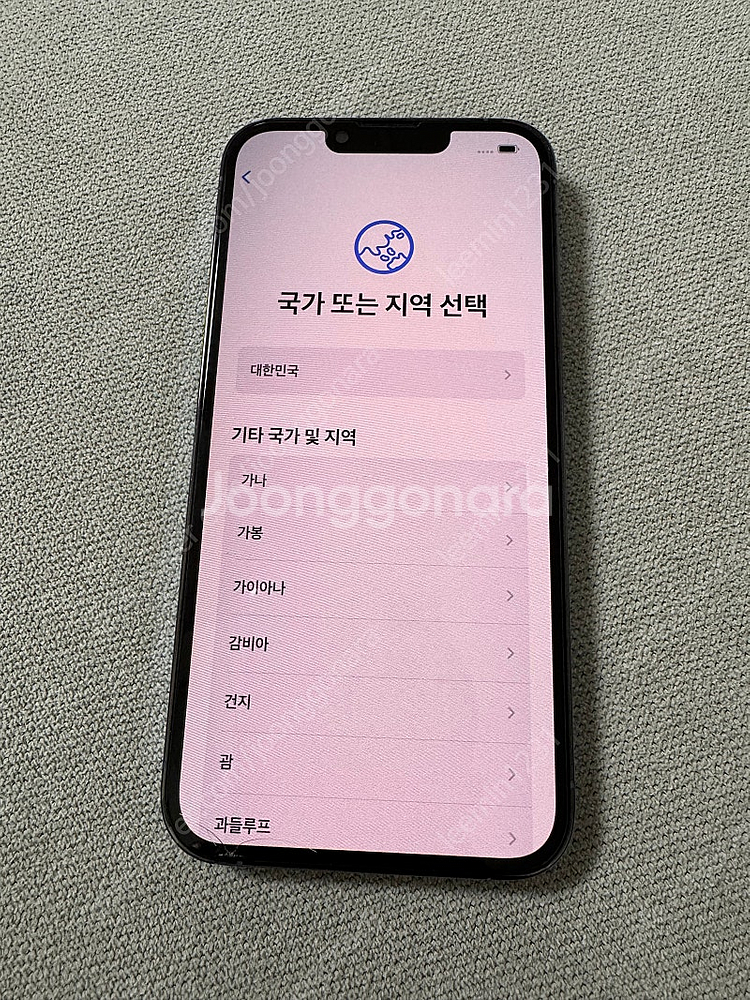 아이폰13프로 256 판매합니다.--2