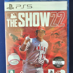 PS5 플스5 MLB THE SHOW 22 미개봉 미사용 판매