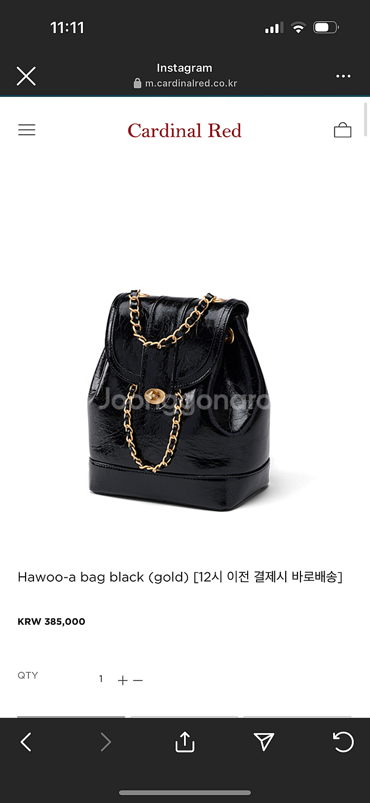 카디널레드 하우아백 금장--0