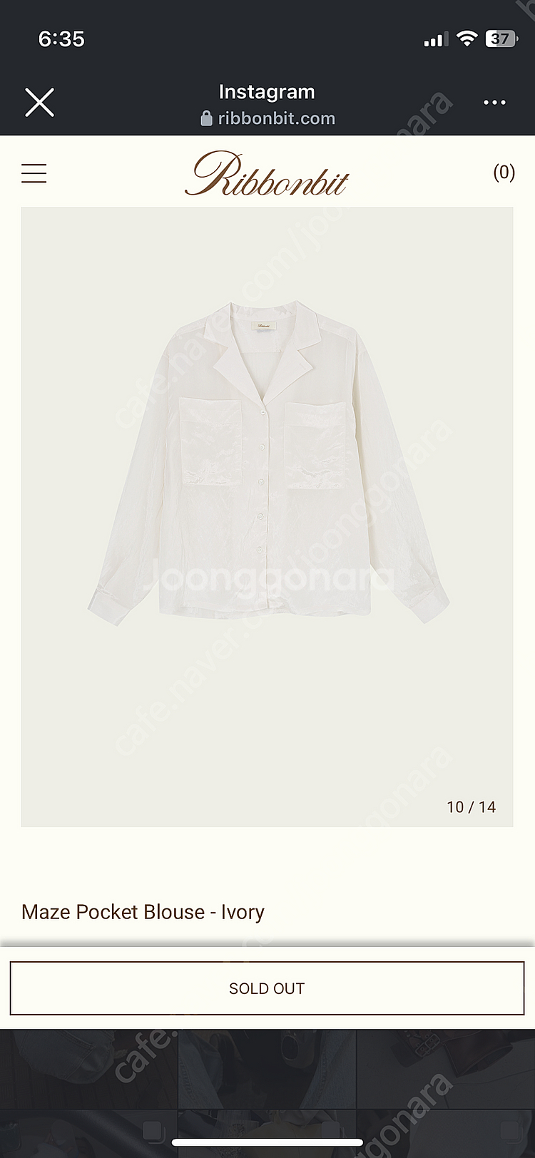 ribbonbit 리본빗 maze pocket blou...--0
