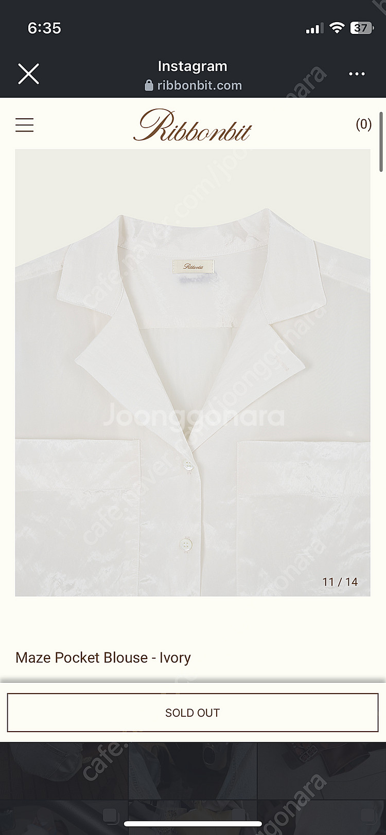ribbonbit 리본빗 maze pocket blou...--1