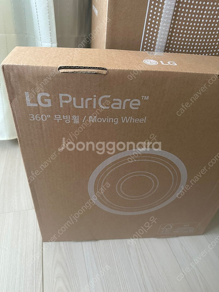 미개봉 새제품-직거래 우선) LG 퓨리케어 360도 공...--0