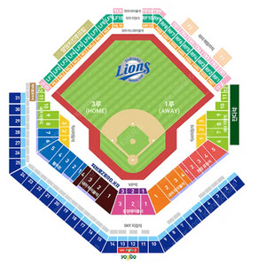 2024 플레이오프 2차전 삼성 vS LG 2024-10-14 (월) 18:30 1루 스카이(SKY) 지정 석 U-9블럭 2연석 판매합니다.