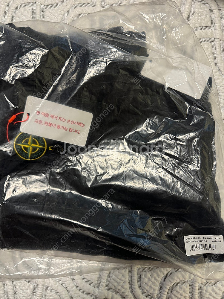 스톤아일랜드 블랙 카고팬츠 34 새상품--2