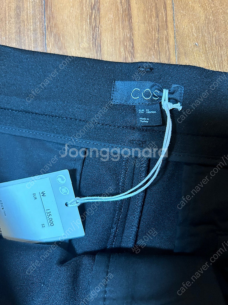 코스 남성바지 새상품--2