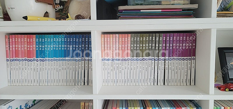 전략 삼국지 60권--0