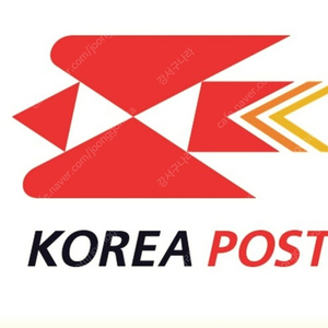 선납등기 라벨 우표 모두 매입해드립니다 우체국 우표 등기