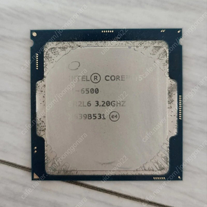 i5 6500 cpu 단품