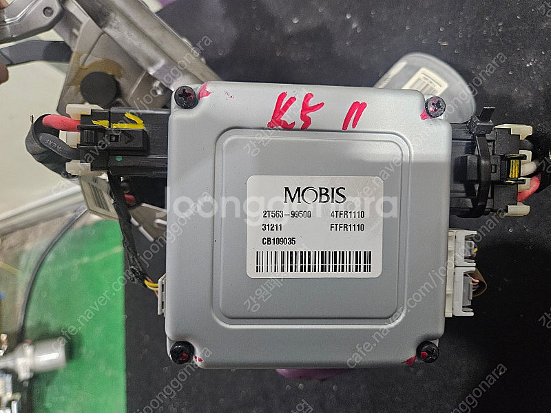 [GW] K5 2011년 MDPS 핸들샤프트 컬럼샤프트...--5