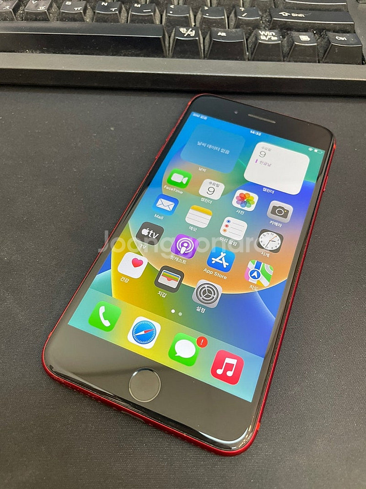 아이폰8플러스 레드 256GB 상태좋은 중고18만팝니다...--2
