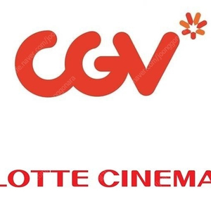 CGV, 롯데시네마 2인 1.6만