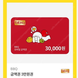 BBQ 3만원권 판매합니다. (30,000>24,000)