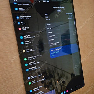 삼성 갤럭시탭 S8 울트라 Ultra WiFi 128GB 갤탭 S8 울트라