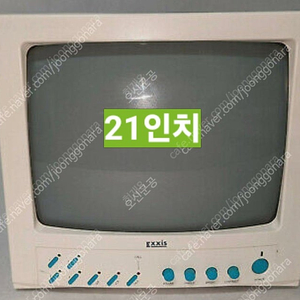 21인치 CRT 비디오모니터 컬러