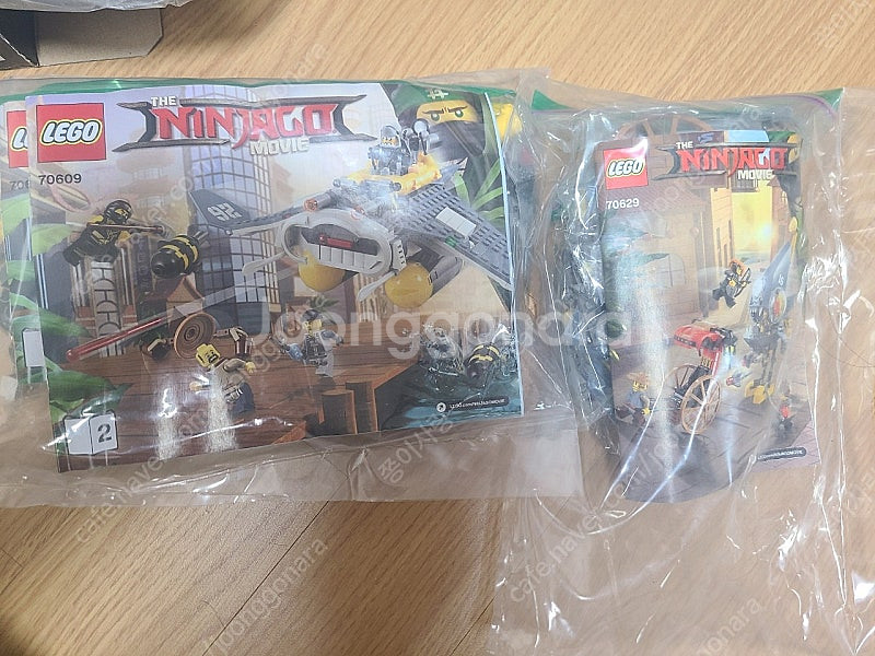 (금액수정)레고 닌자고 71772,71785,70609,70629,70631,70613,70676 팝니다.--2