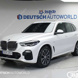 [BMW]X5 (G05) xDrive 30d M 스포츠 ★중고차★중고차매입★전액할부★저신용자★신불자★소액할부★현금★카드 전부 가능합니다!