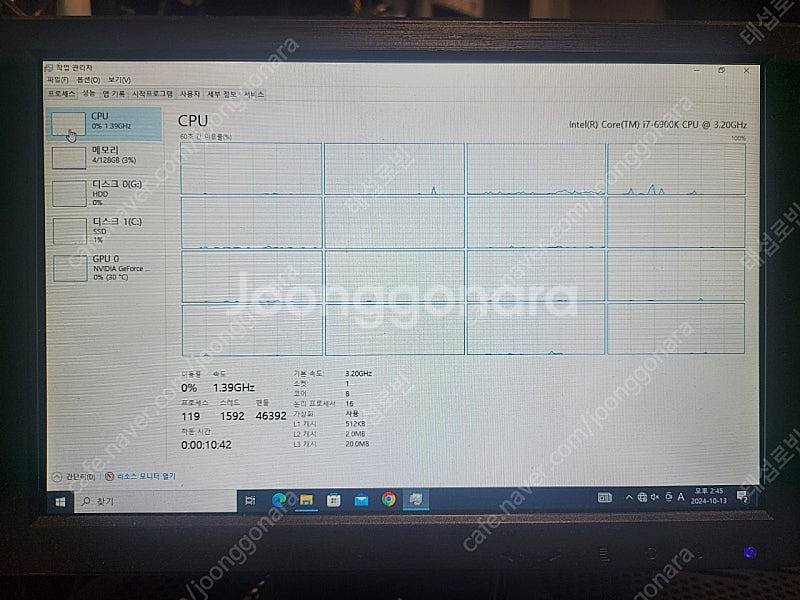 i7-6900k 본체 팝니다. 서버램 128gb , g...--0
