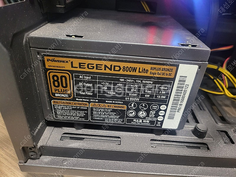 i7-6900k 본체 팝니다. 서버램 128gb , g...--3