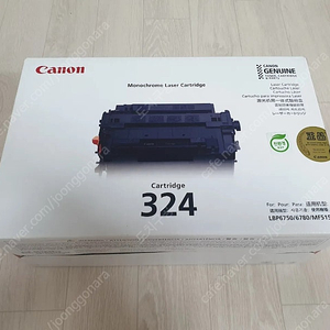 미개봉 캐논 Cartridge 324 토너 팝니다