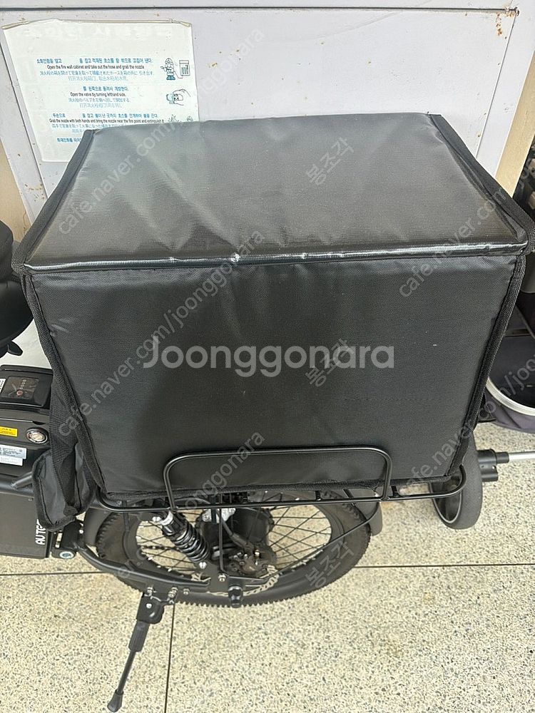 스카닉 M20 MAX 20AH 전기자전거 팝니다 (배달...--2
