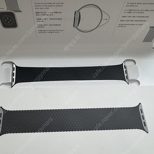 브레이드 솔로루프 차콜 44mm Size 6 팝니다.