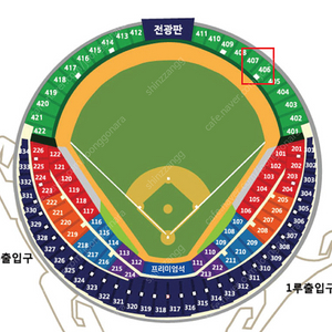 플레이오프 3차전 엘지 삼성 1루 외야 통로 연석