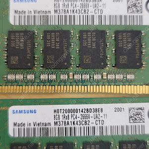 삼성 ddr4 8기가 판매합니다.