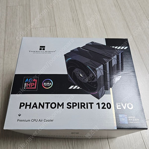 써멀라이트 팬텀 스피릿 120EVO CPU(Thermalright Phantom Spirit 120 EVO) 쿨러 판매 -포항