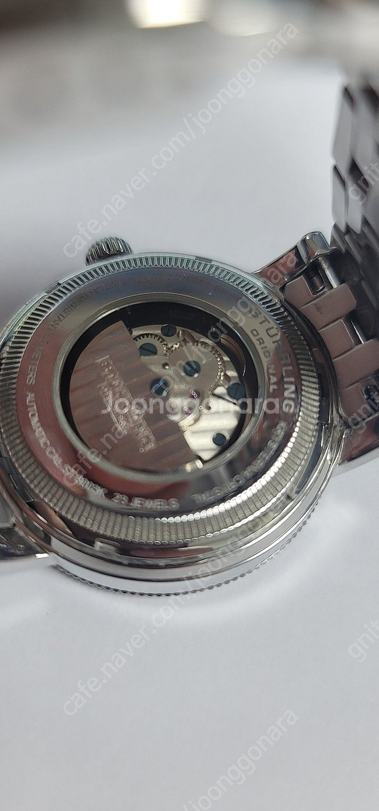 스털링 오토매틱 시계--2