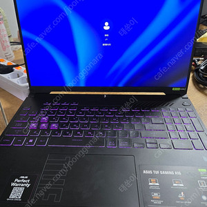 ASUS TUF A16 Mecha Gray • 라이젠9 • 1TB • 32GB • Free DOS • 2024.02