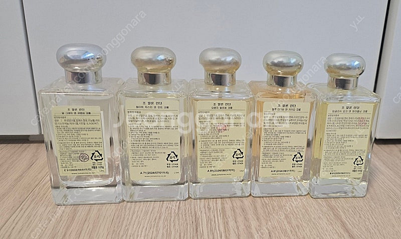 조말론 코롱 100ml (가격 각각 다름)--1