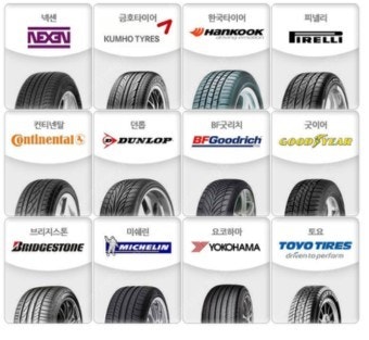 (판매)19인치 BMW M5 고스트크롬 중고휠 한대분 ...--1