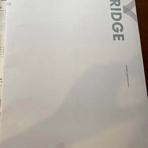 2025 시대인재 수학 브릿지 (전국, 일반) (일괄)