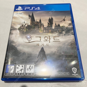 PS4 호그와트 레거시 (코드 미사용)