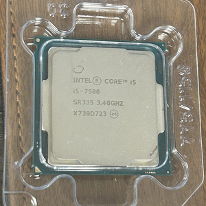 i5 7500 cpu