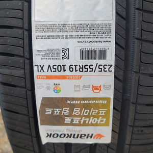 한국타이어 235/55R19 105V XL 한짝