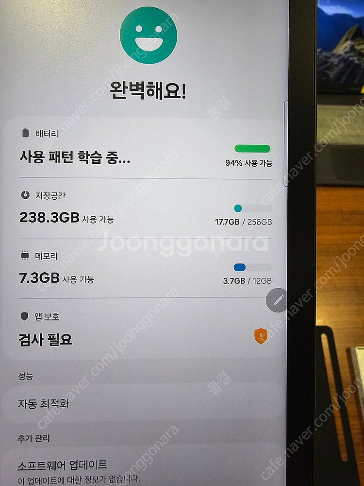 갤럭시 S8 256G 5G 셀룰러 모델 팝니다.(그라파...--2