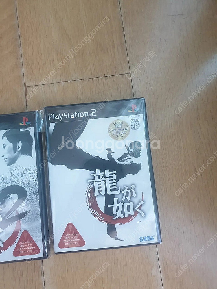 플스2(ps2) 미개봉 용과 같이 1 용과 같이 2팝니...--0
