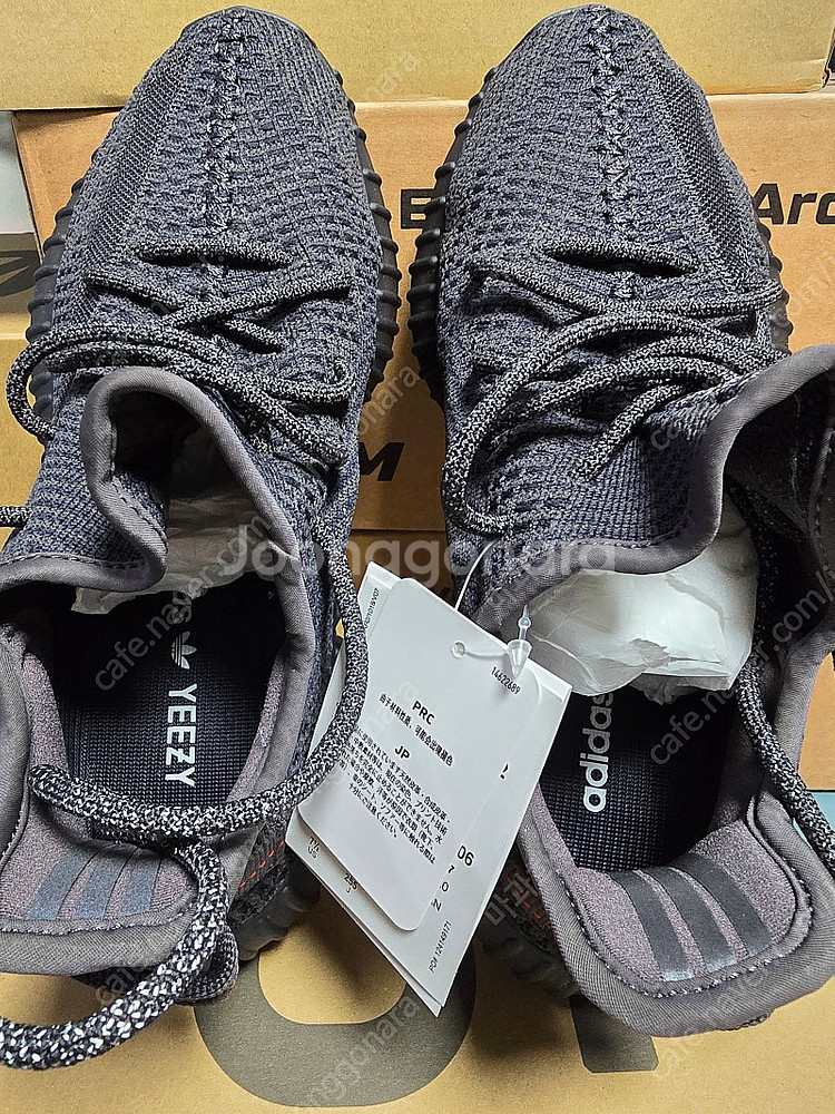 아디다스 이지부스트 350 v2 블랙--2