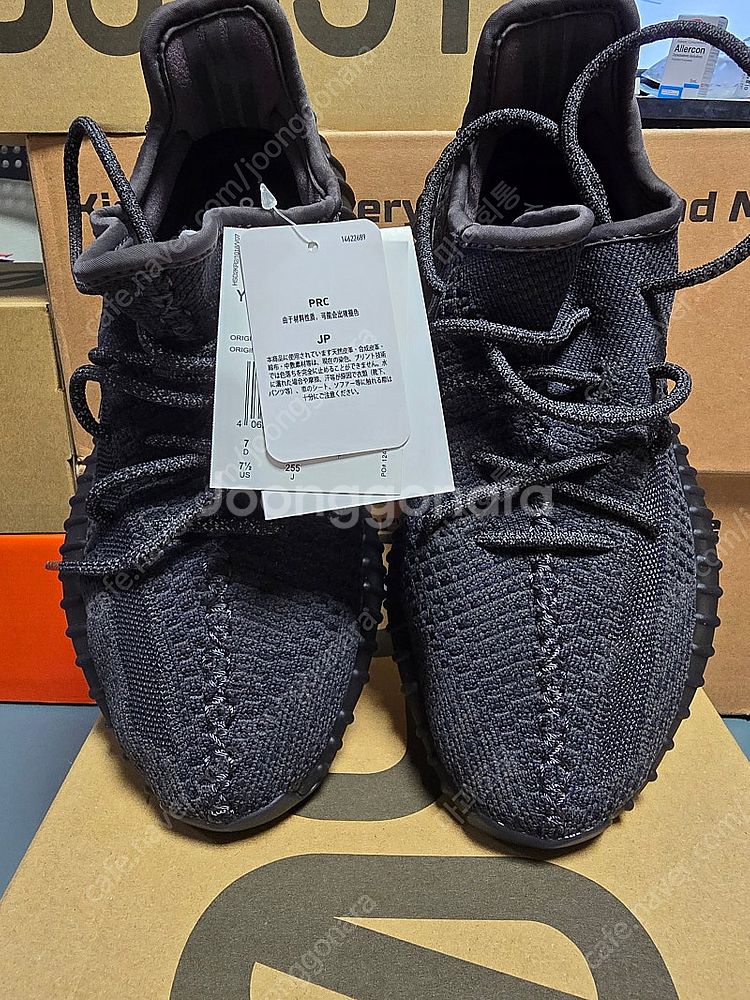아디다스 이지부스트 350 v2 블랙--4