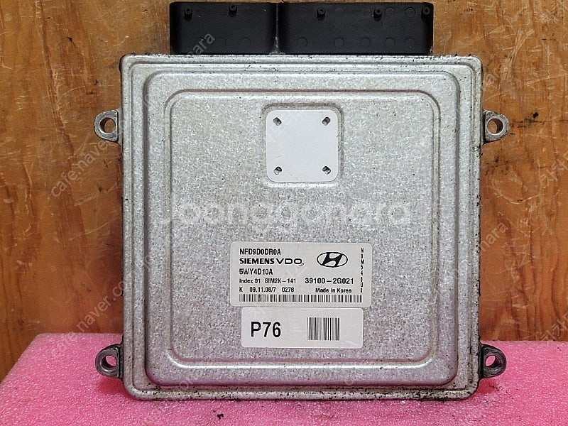 (중고) NF쏘나타 중고 ECU (초기화완료제품) 39...--0