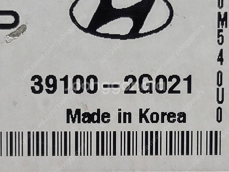 (중고) NF쏘나타 중고 ECU (초기화완료제품) 39...--2