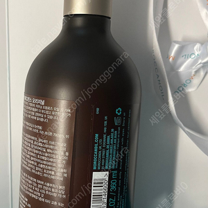 모로칸오일 바디로션 프래그런스 오리지널 360ml