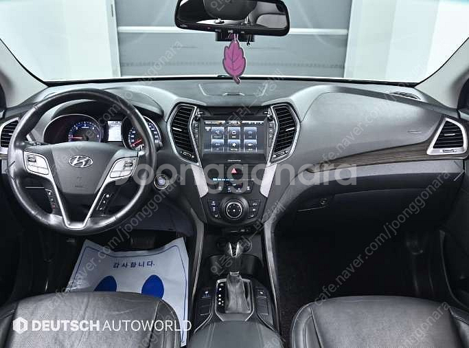 중고차 현대 싼타페(DM) 디젤 R2.0 2WD 모던 ...--2