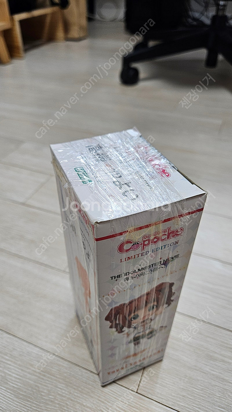 큐포시 타카츠키 야요이 큐포쉬 피규어 팔아요.--2