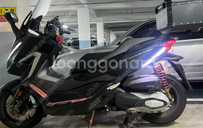 포르자350 (문자주세요 업자아님)--0