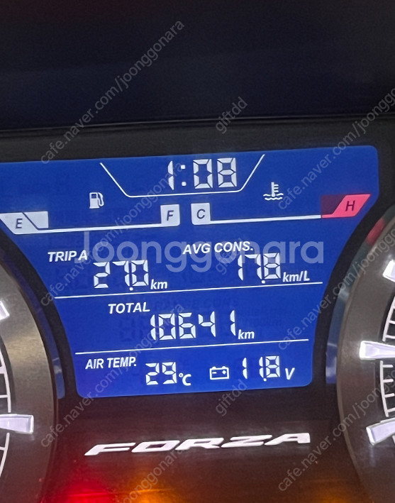 포르자350 (문자주세요 업자아님)--4