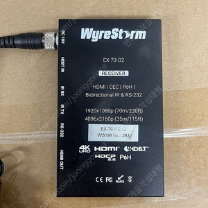 [판매] 와이어스톰 WyreStorm EX-70-G2 4K UHD Extender 익스텐더