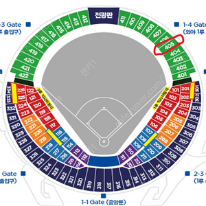 플레이오프 17일 4차전 LG 엘지 트윈스 외야 1루 그린 지정석 4연석